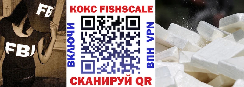 Cocaine Перу  OMG рабочий сайт  Чита  наркота 