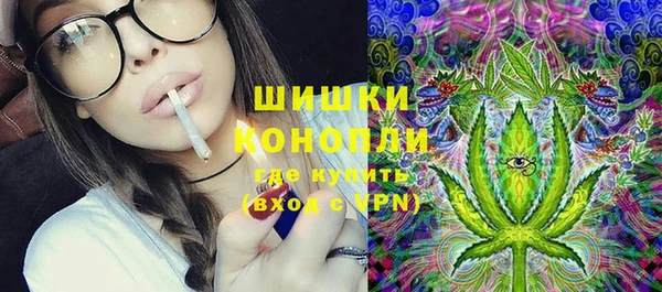 эйфоретик Архангельск