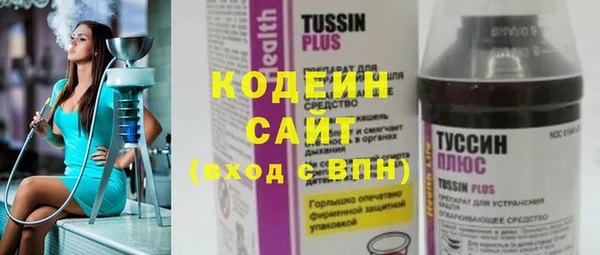 скорость Магадан