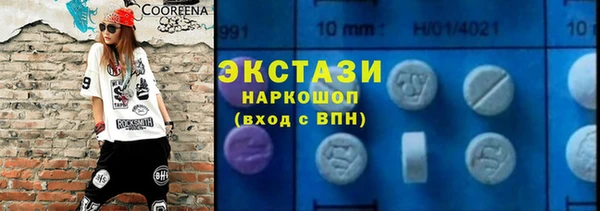 индика Майский
