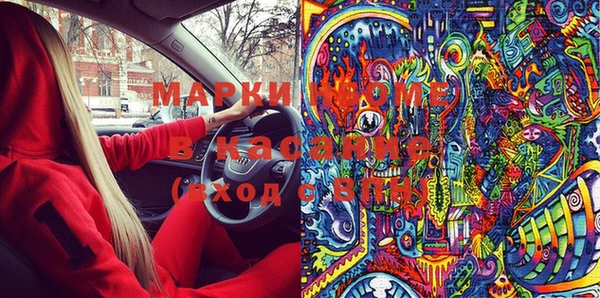 скорость Магадан