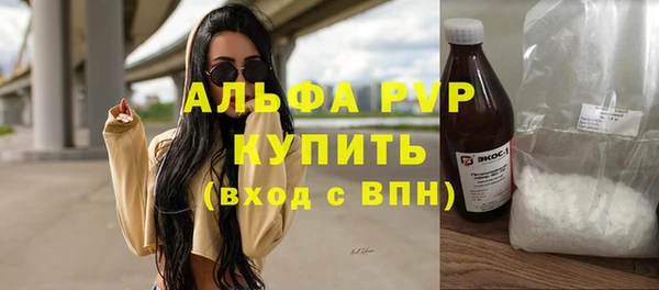 скорость Магадан