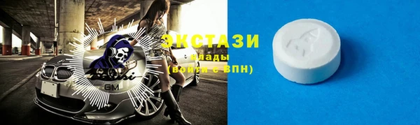 скорость Магадан