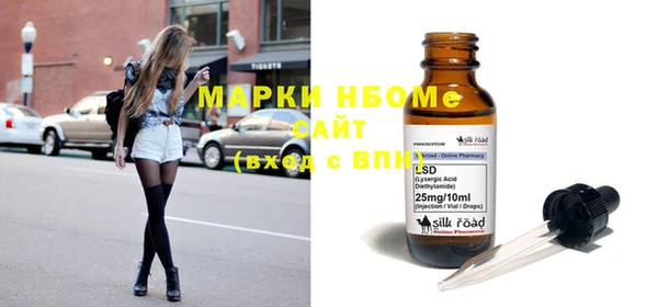 индика Майский