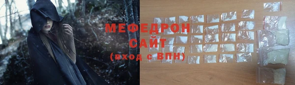 скорость Магадан