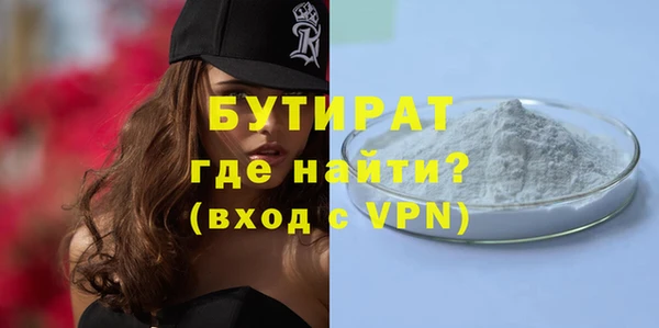 скорость Магадан