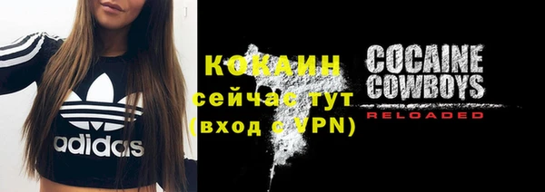 скорость Магадан