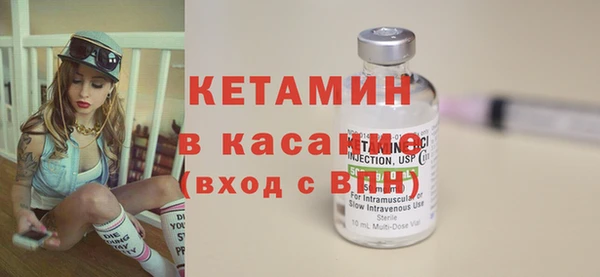 ешки Нижний Тагил