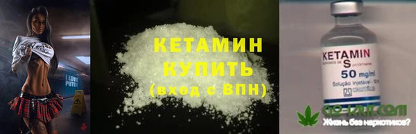 скорость Магадан