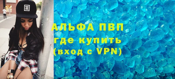 герыч Чита