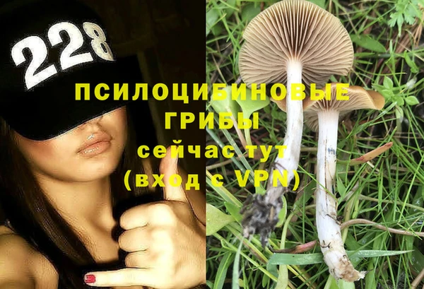скорость Магадан