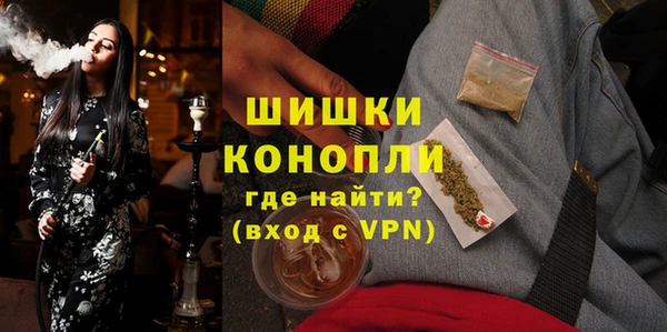 скорость Магадан