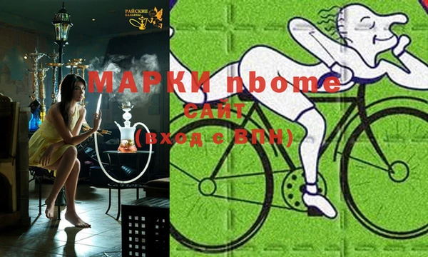 скорость Магадан