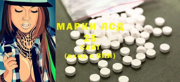 эйфоретик Архангельск