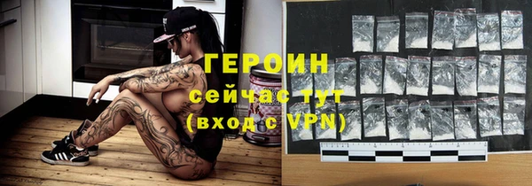 индика Майский