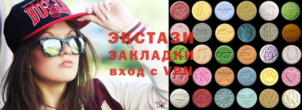 индика Майский