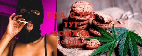 скорость Магадан