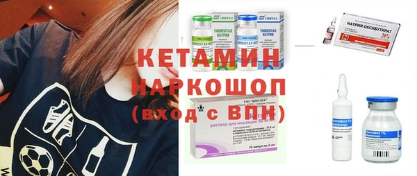 индика Майский